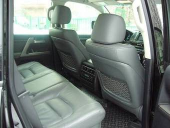 2008 Toyota Land Cruiser Wallpapers