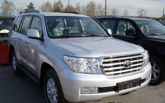2008 Toyota Land Cruiser For Sale
