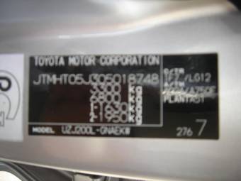 2008 Toyota Land Cruiser Images