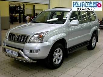 2008 Toyota Land Cruiser Pics