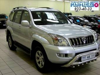 2008 Toyota Land Cruiser Pictures