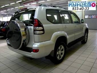 2008 Toyota Land Cruiser Pictures