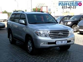 2008 Toyota Land Cruiser Pictures