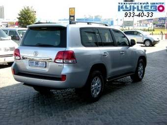 2008 Toyota Land Cruiser Pictures