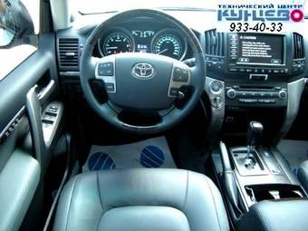 2008 Toyota Land Cruiser Photos