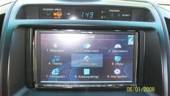2008 Toyota Land Cruiser Pics
