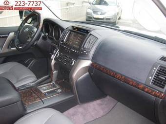 2008 Toyota Land Cruiser Pictures