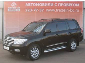 2008 Toyota Land Cruiser For Sale