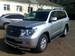 Preview 2008 Toyota Land Cruiser