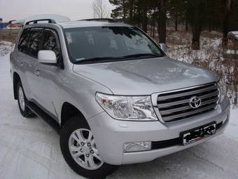 2008 Toyota Land Cruiser For Sale