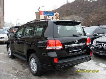 2008 Toyota Land Cruiser For Sale