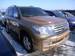 Preview 2008 Toyota Land Cruiser
