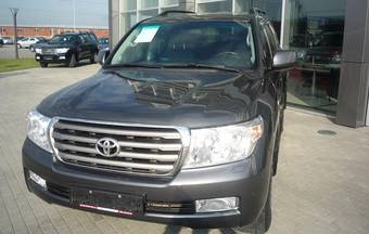 2008 Toyota Land Cruiser For Sale