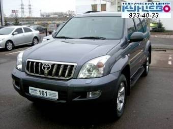 2008 Toyota Land Cruiser Pictures