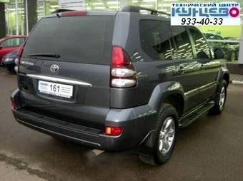 2008 Toyota Land Cruiser For Sale