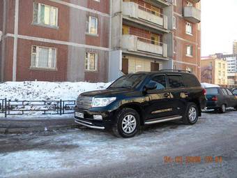 2008 Toyota Land Cruiser Photos