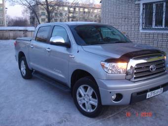 2008 Toyota Land Cruiser For Sale