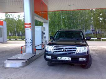 2008 Toyota Land Cruiser For Sale
