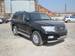 Preview 2008 Toyota Land Cruiser