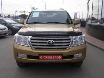 2008 Toyota Land Cruiser Pictures