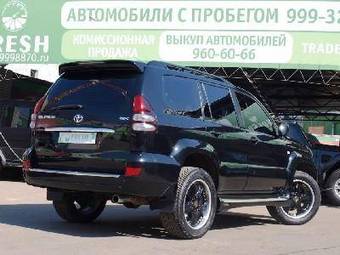 2008 Toyota Land Cruiser For Sale