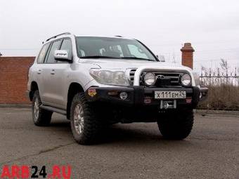 2008 Toyota Land Cruiser Wallpapers