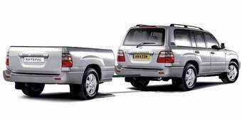 2009 Toyota Land Cruiser Pictures