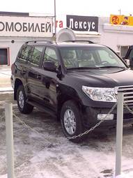 2009 Toyota Land Cruiser Pictures