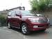 Preview 2009 Land Cruiser
