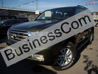 2009 Toyota Land Cruiser For Sale