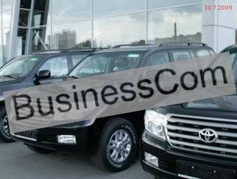 2009 Toyota Land Cruiser Photos