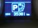 Preview Toyota Land Cruiser