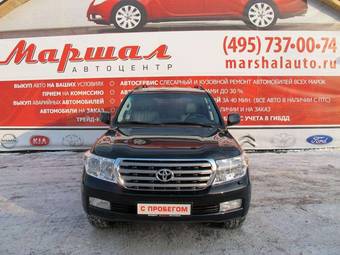 2010 Toyota Land Cruiser Photos