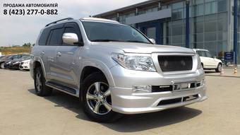 2010 Toyota Land Cruiser Photos