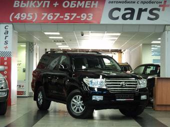 2010 Toyota Land Cruiser For Sale