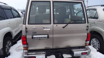 2011 Toyota Land Cruiser Pictures
