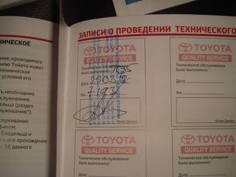 2011 Toyota Land Cruiser Pics