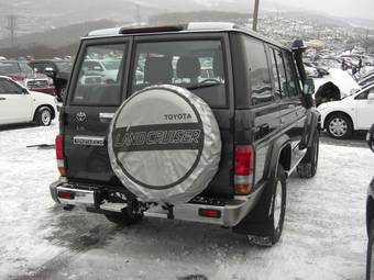 2012 Toyota Land Cruiser Wallpapers