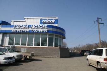 2012 Toyota Land Cruiser Pics