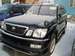 Preview 2000 Toyota Land Cruiser Cygnus