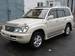 Preview 2002 Land Cruiser Cygnus