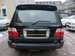 Preview Toyota Land Cruiser Cygnus