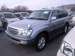 Preview Land Cruiser Cygnus