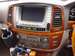 Preview Toyota Land Cruiser Cygnus