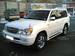 Preview Toyota Land Cruiser Cygnus