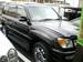 Preview Toyota Land Cruiser Cygnus
