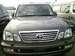 Preview 2006 Land Cruiser Cygnus