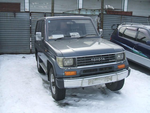 1990 Toyota Land Cruiser Prado