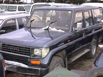 1992 Toyota Land Cruiser Prado