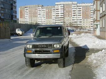 1992 Toyota Land Cruiser Prado